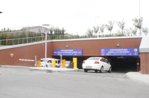 Yıldız parkı nasıl bir yer ? 13 Haydarpaşa otoparkından siyami ersek hastanesine, acile nasıl gidilir ?