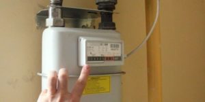 Sökülmüş çıkma ikinci el çelik konstrüksiyon malzemeleri 15 Doğalgaz sayacını tedbir amaçlı söktürmek