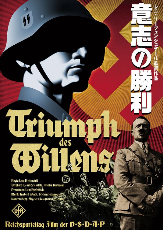 Triumph des Willens 1935 2