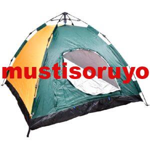 Havlupan ısıtma spot kombi petekleri ucuz fabrika 8 konser ve kamp için kullanılan çadırlar 1 kere kullanıldı sıfır ayarında çadır FİYATI: 150 TL