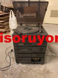 ikinci el katlı müzik seti o eski müzik setleri artık sadece
